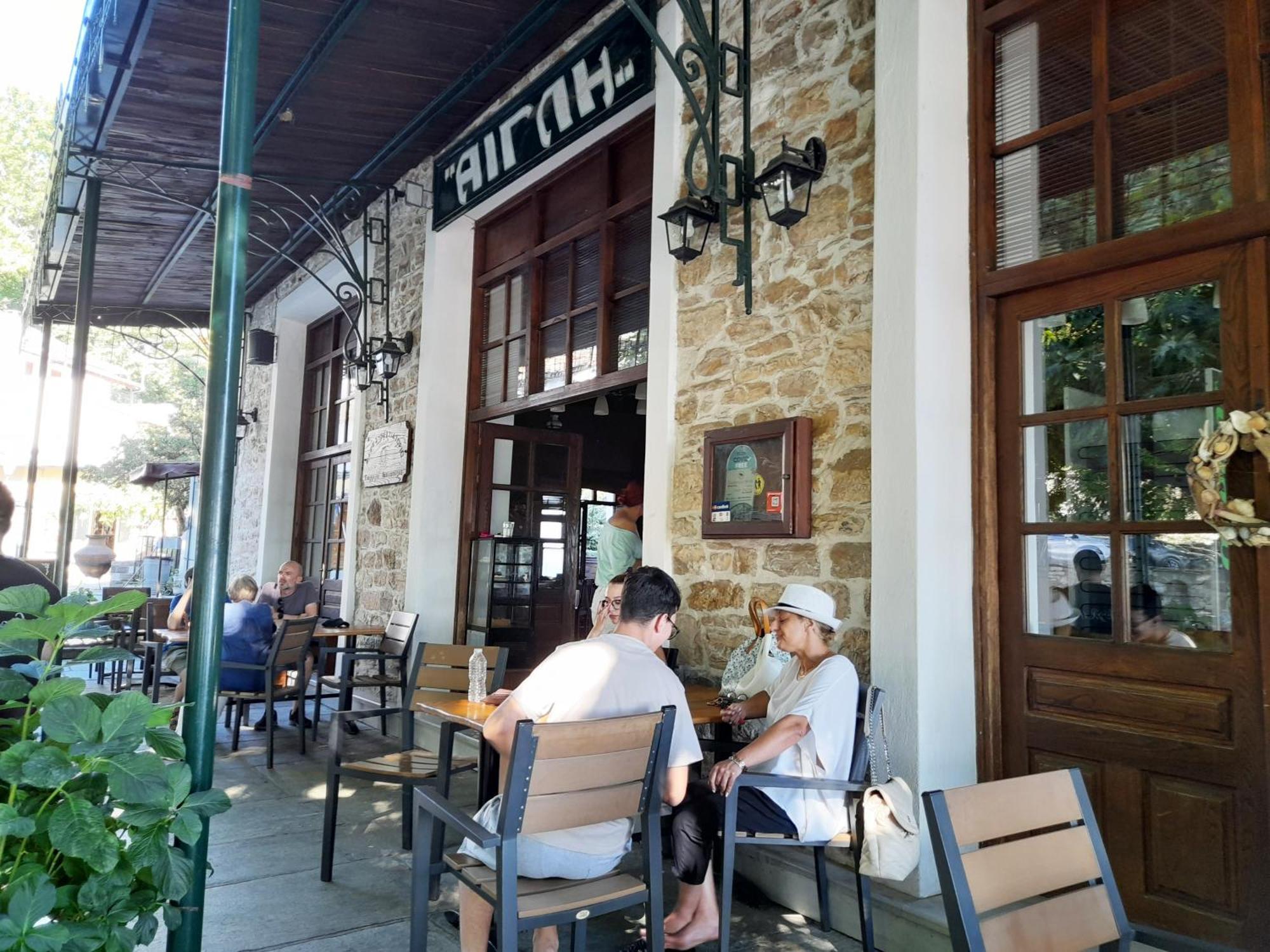 Milies Historic Chalet Pelion Miléai المظهر الخارجي الصورة