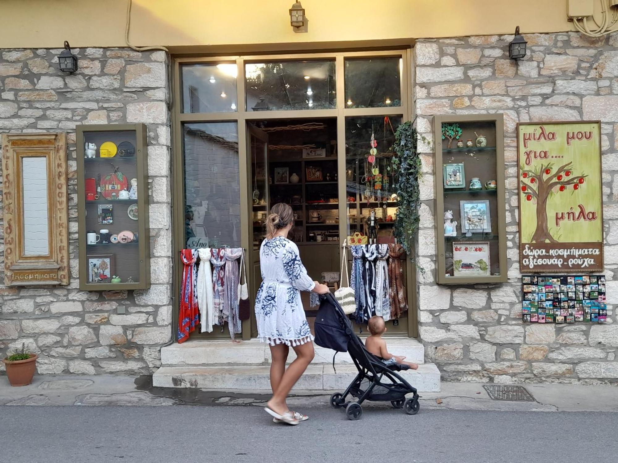 Milies Historic Chalet Pelion Miléai المظهر الخارجي الصورة