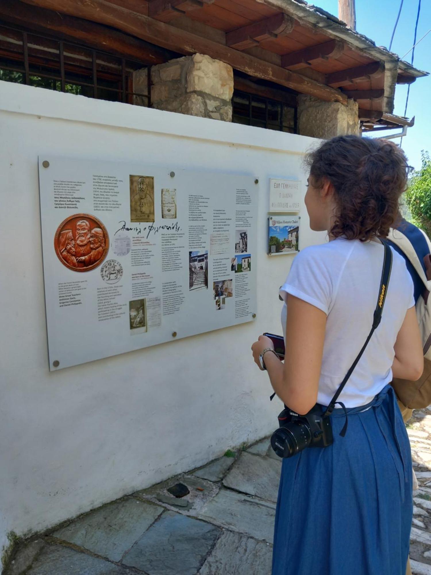 Milies Historic Chalet Pelion Miléai المظهر الخارجي الصورة